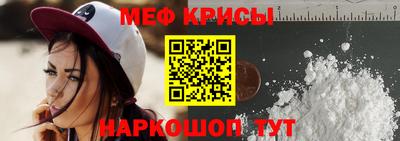 jwh Анжеро-Судженск