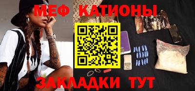 jwh Анжеро-Судженск