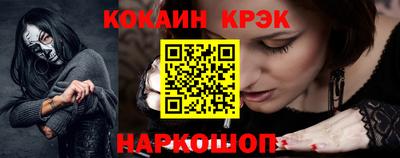 jwh Анжеро-Судженск