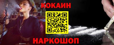 jwh Анжеро-Судженск