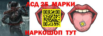 мефедрон мука Анапа