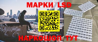 мефедрон мука Анапа