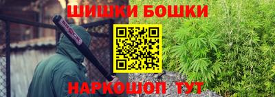 jwh Анжеро-Судженск