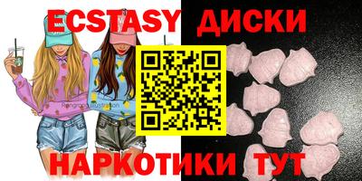 jwh Анжеро-Судженск