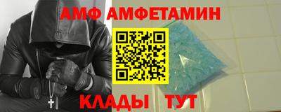 jwh Анжеро-Судженск