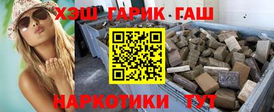 jwh Анжеро-Судженск
