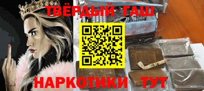 jwh Анжеро-Судженск