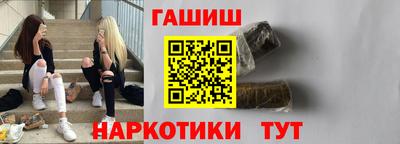 jwh Анжеро-Судженск