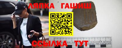 мефедрон мука Анапа