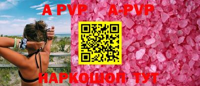 jwh Анжеро-Судженск
