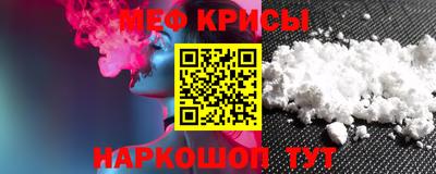 jwh Анжеро-Судженск