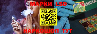 мефедрон мука Анапа