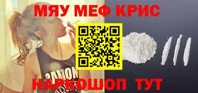 jwh Анжеро-Судженск
