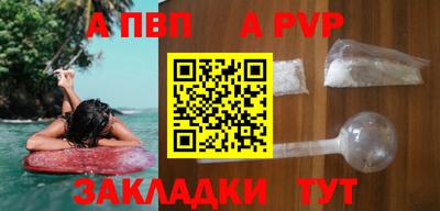jwh Анжеро-Судженск