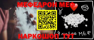 jwh Анжеро-Судженск